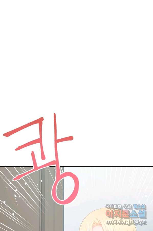 1662917983564gaeivowkawd.jpeg