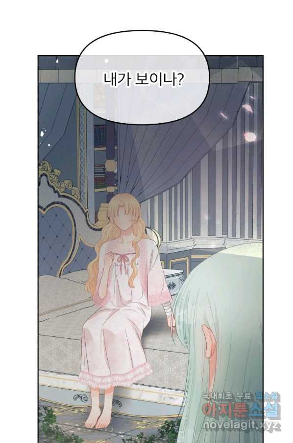 1662918156346s0fy7jkm8zl.jpeg