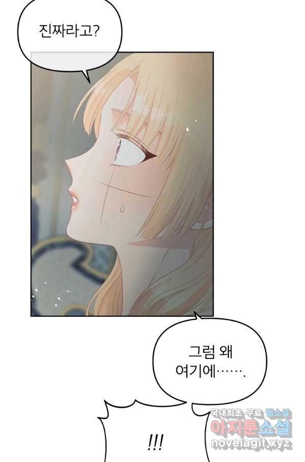 1662918158374p717smnpsni.jpeg