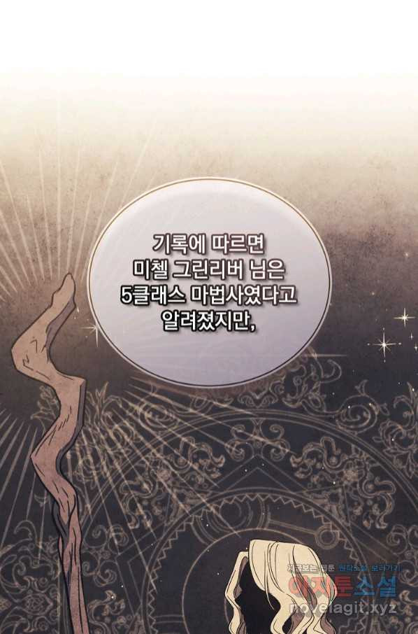 1662915453432yeo7v65d7km.jpeg