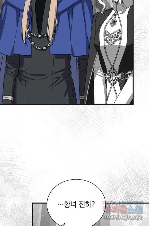 1662915458488u6t3c2h35a.jpeg