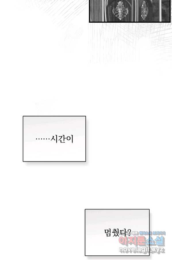 1662915458943sc3agh3kzea.jpeg