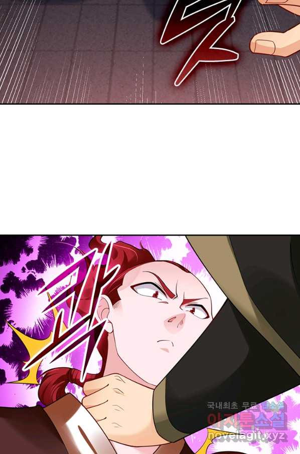 1662913232036eras5flpm6g.jpeg