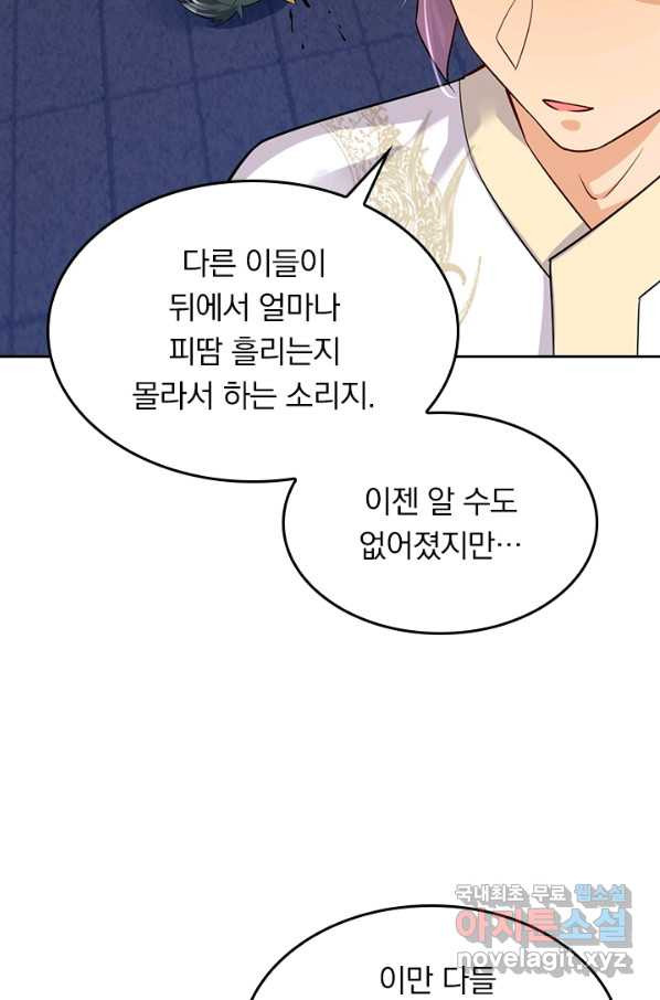 1662913240801karam3auh1a.jpeg