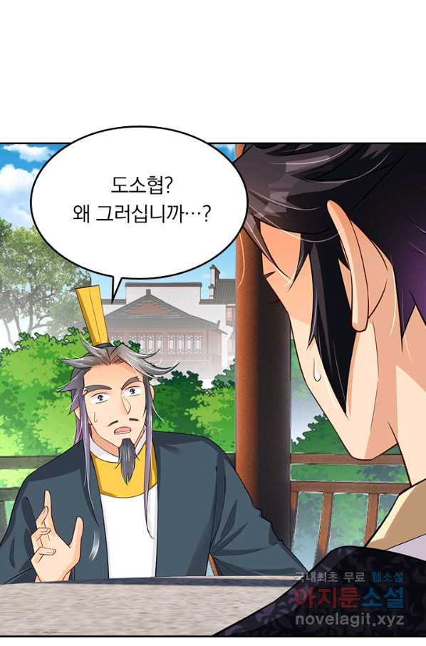 1662913242047yxia8idvt7.jpeg