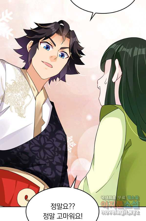 1662913401871vkuy6dq8ris.jpeg