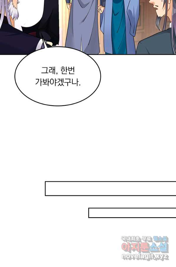 166291340219651qzz868qbx.jpeg