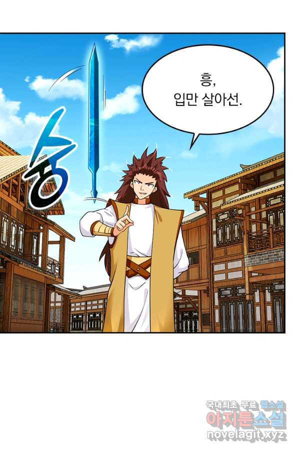 1662913405637lamhsu97lpl.jpeg