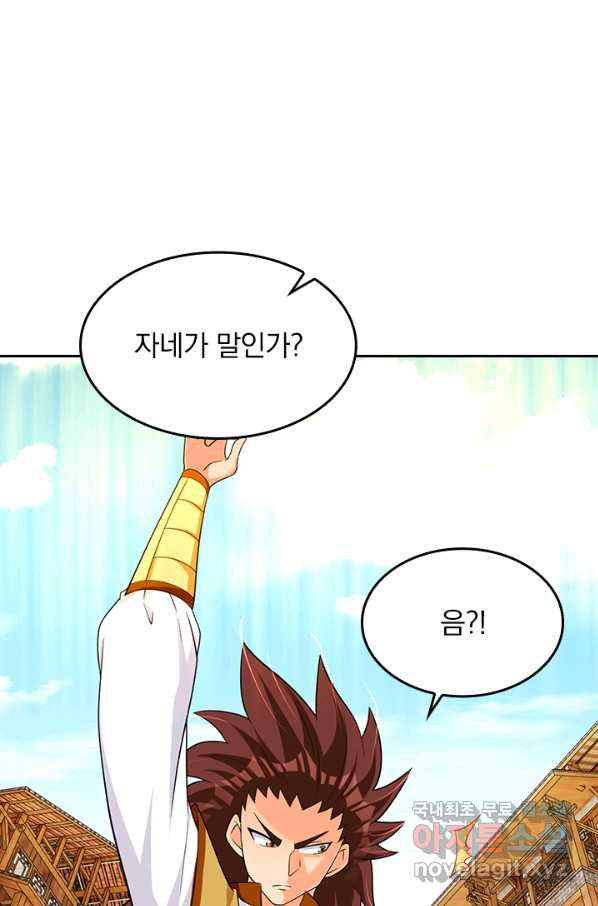 16629134059731taeqfbti9e.jpeg