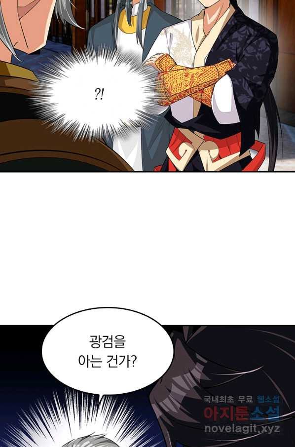 1662913408625g5wiynzmhh6.jpeg