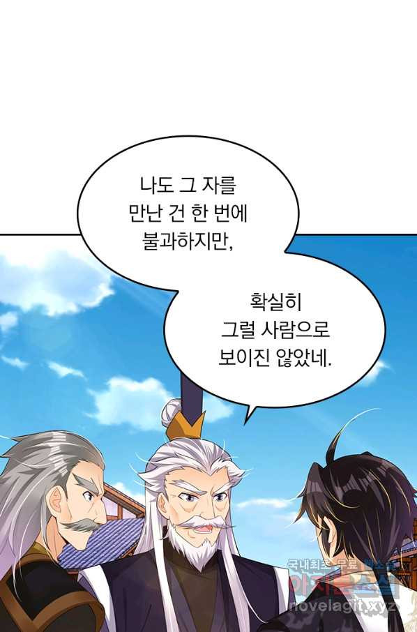 1662913409591sydd6cjw5cm.jpeg