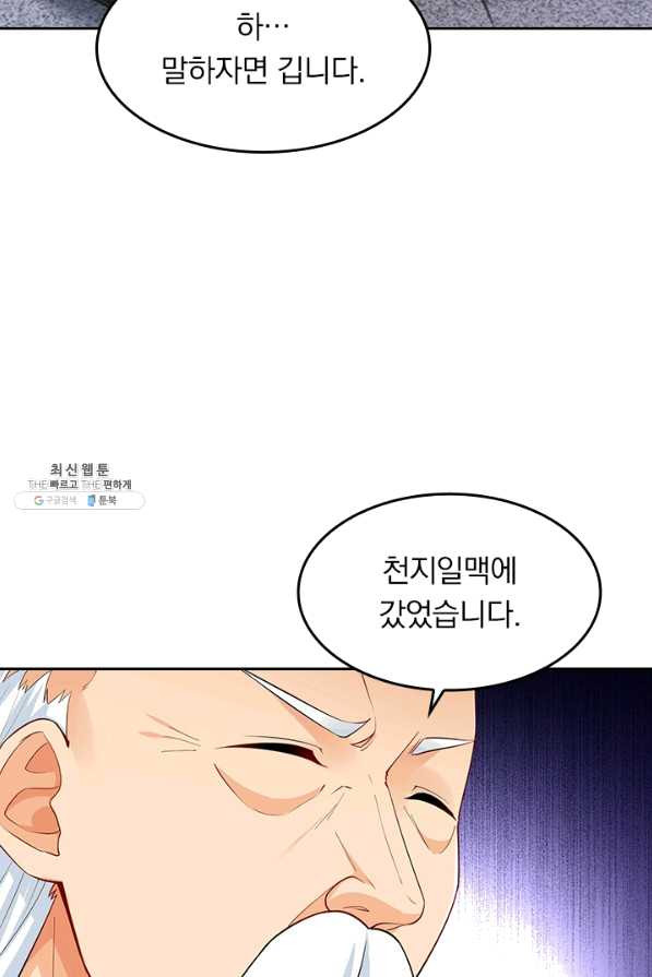 1662913421324jlzeb87cdiq.jpeg