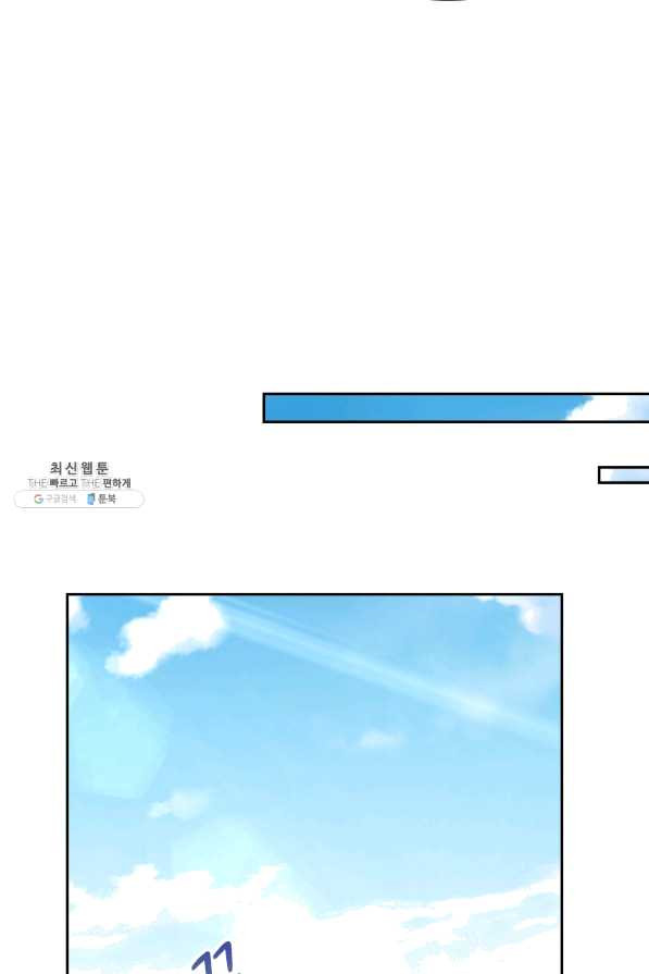1662913428722c33busuar0o.jpeg