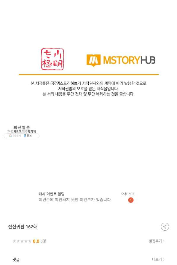 166291343763761yc6ljslzp.jpeg