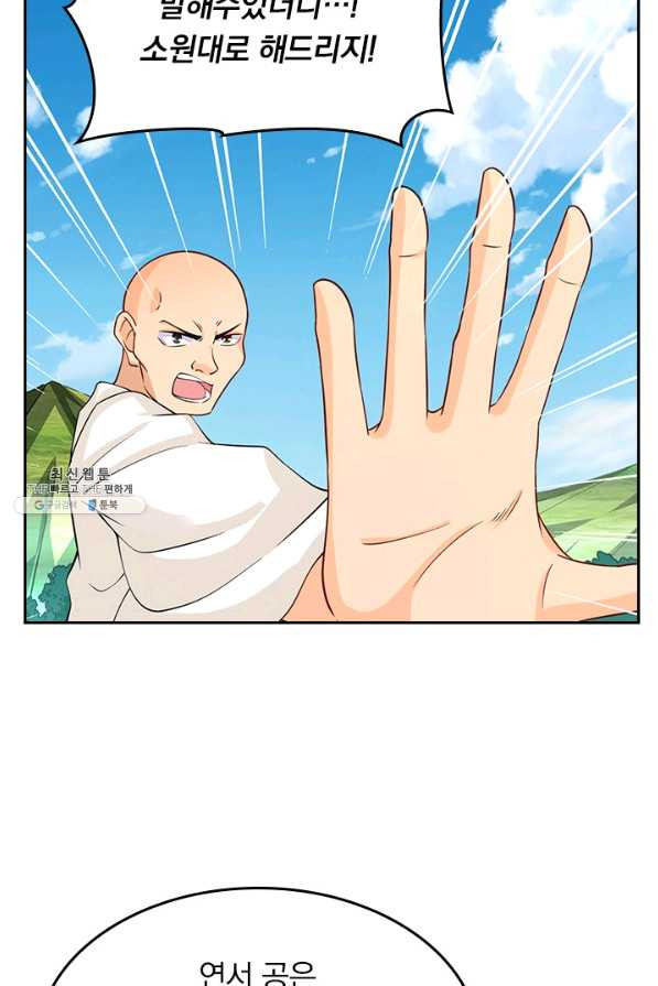 1662913512402seix9l7ok2p.jpeg