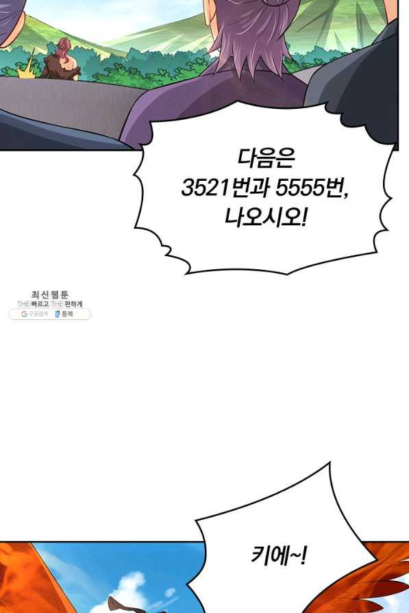 16629135189236wkjxompsmj.jpeg