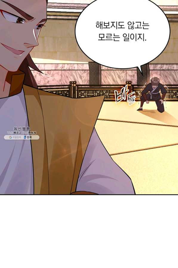 1662916023468lujuofcqnq.jpeg