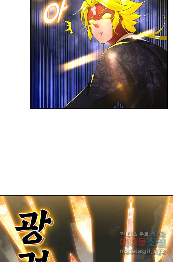 16629160640135kn5blapx0q.jpeg