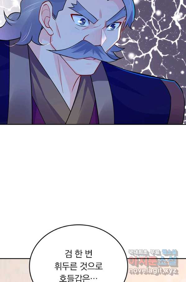 1662916066046azozqla5wfq.jpeg