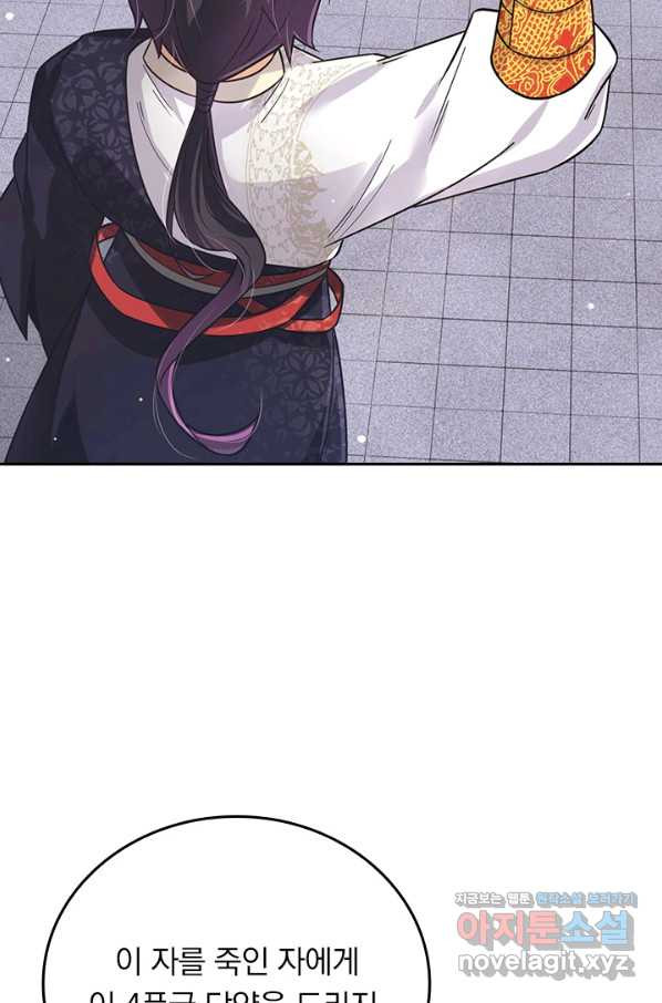 1662916275231mxny6e7ibce.jpeg