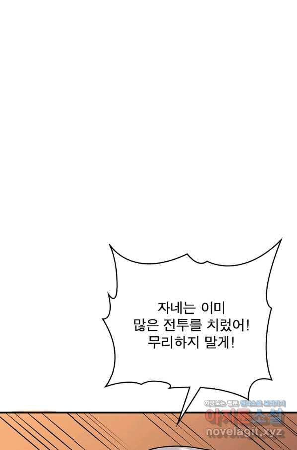 166291627393206ykg6d3js9.jpeg