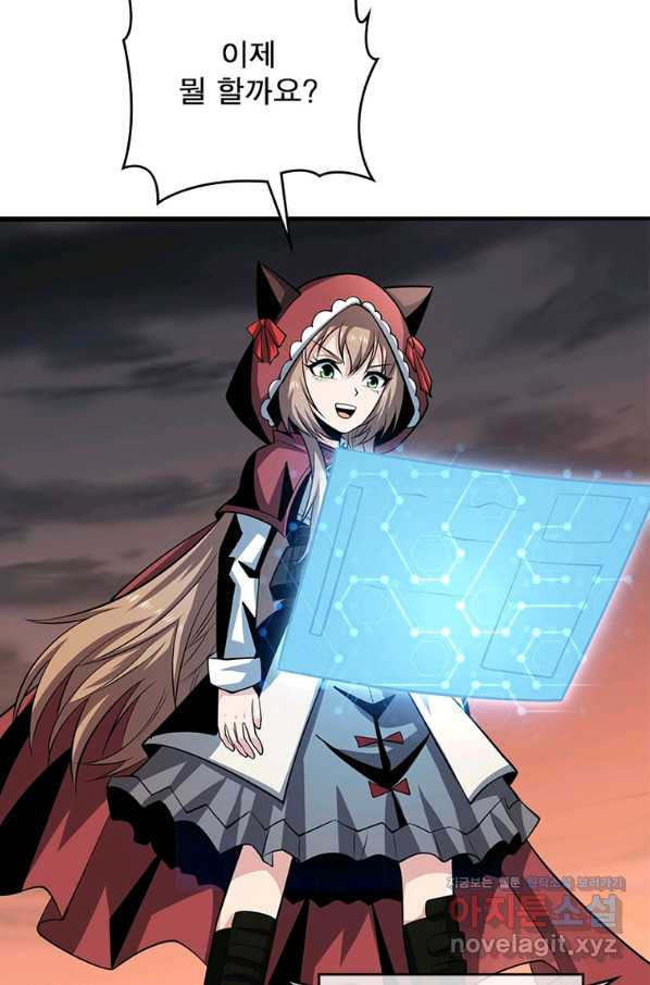 1662916276755aoil92p2uko.jpeg