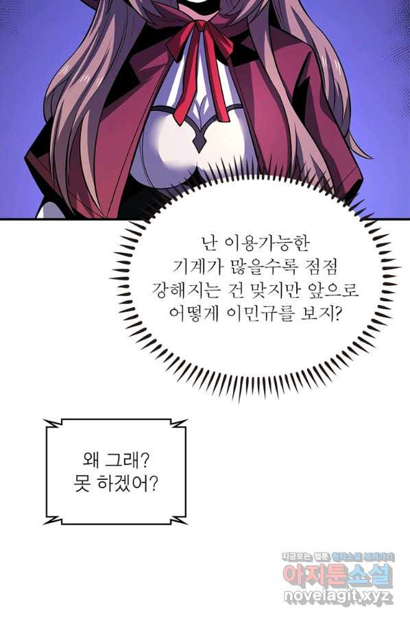 166291627753174sw600a9ex.jpeg