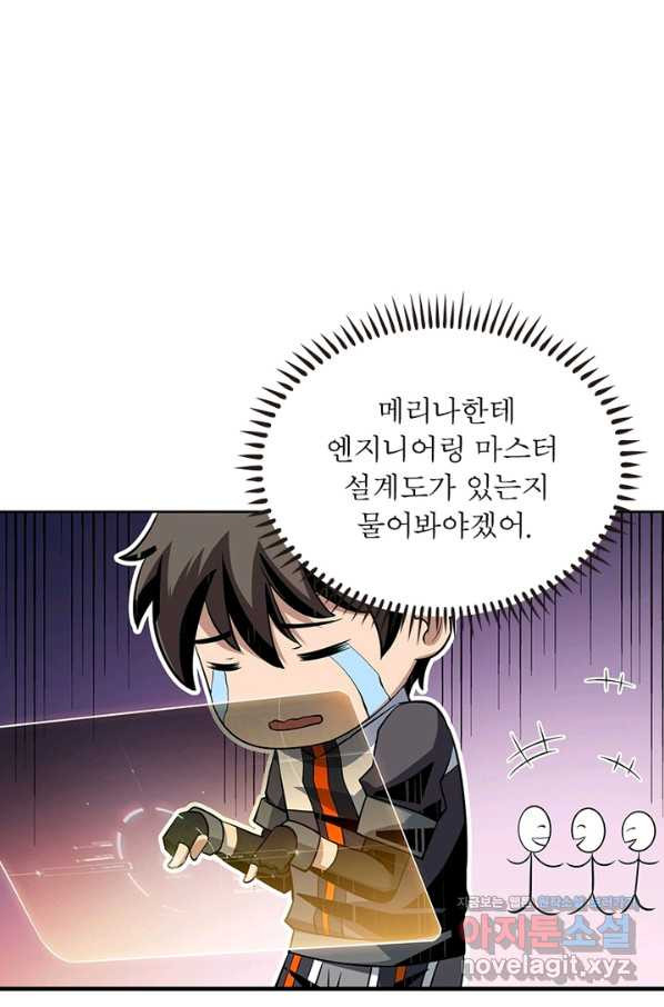 1662913387290oelyhun63sm.jpeg