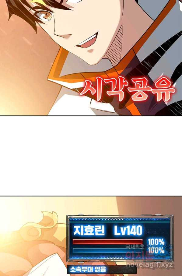 1662913463919jco77vhv5b9.jpeg