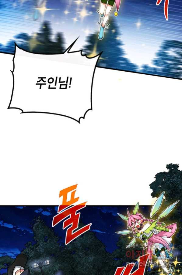1662915613828316eyw1ancx.jpeg