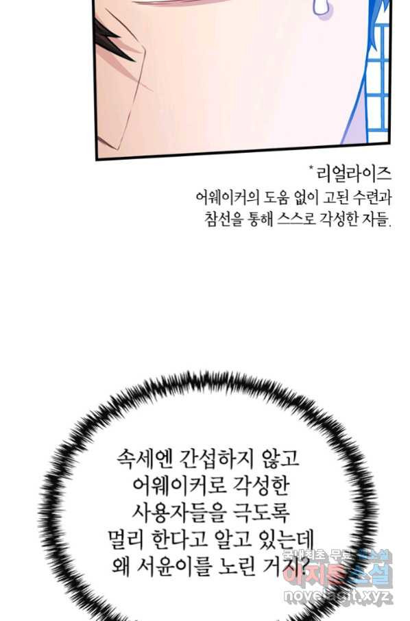 1662915621450wjj1x2ovj0o.jpeg