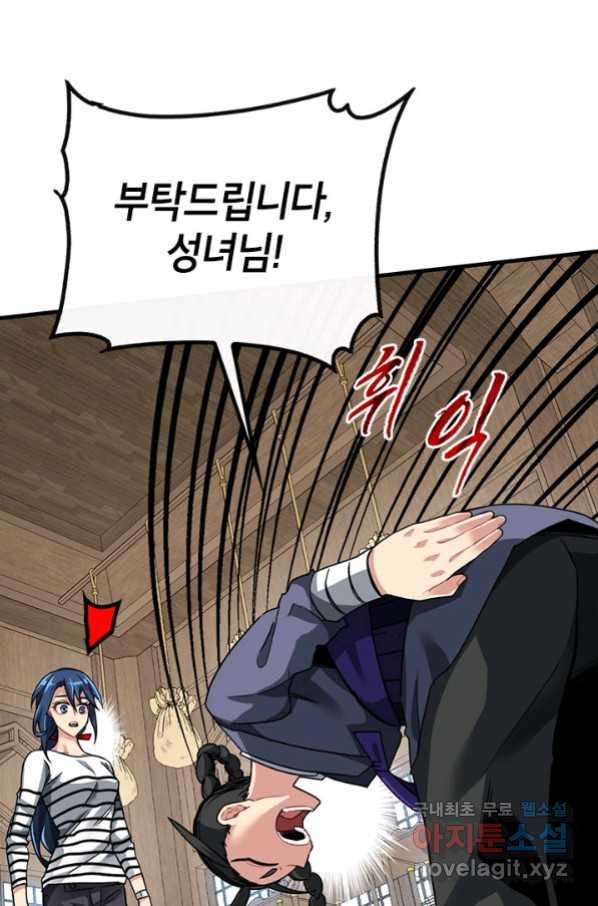 1662915621754irk9d8ebdo.jpeg