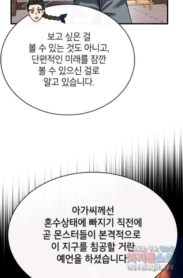 1662915625131p1zot7dl2q.jpeg