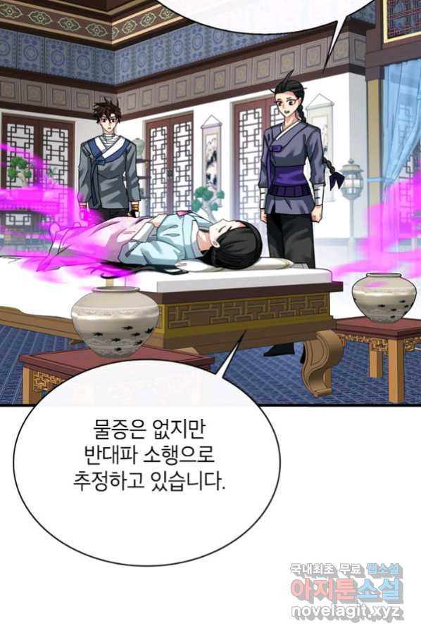 1662915626218fh7j6ono4aq.jpeg