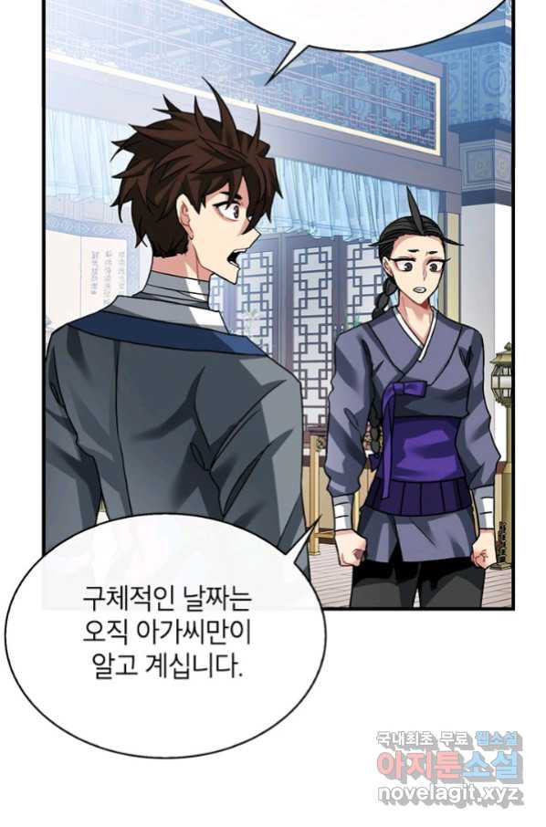 16629156266808xwbztt1qaq.jpeg
