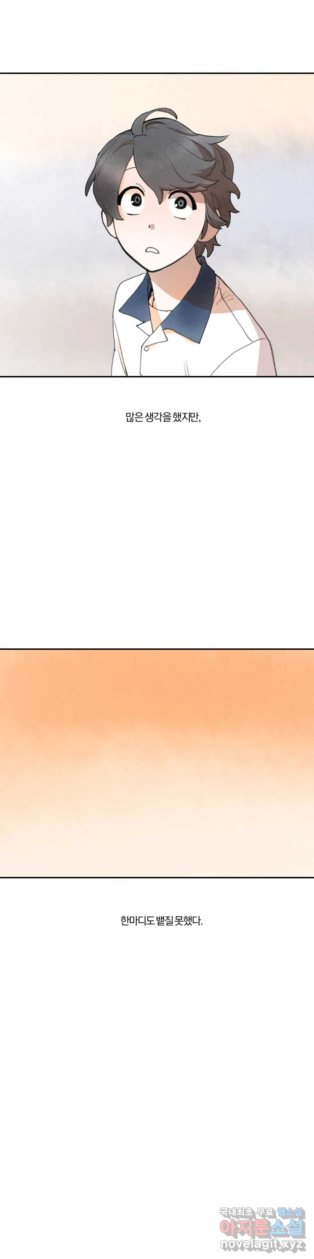1662917348123rm35hk7je5i.jpeg