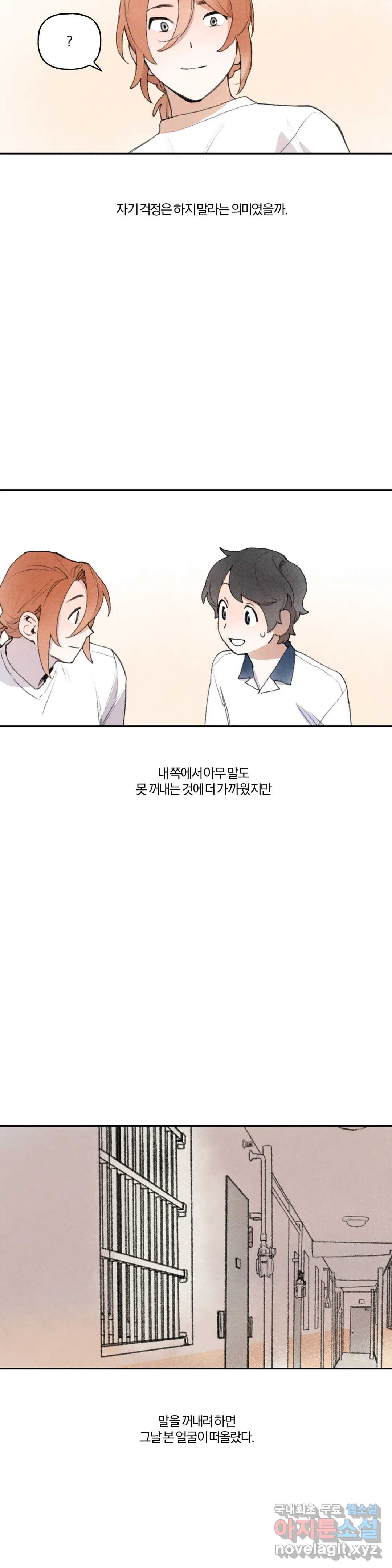 1662917349052i5xjyxsl85l.jpeg