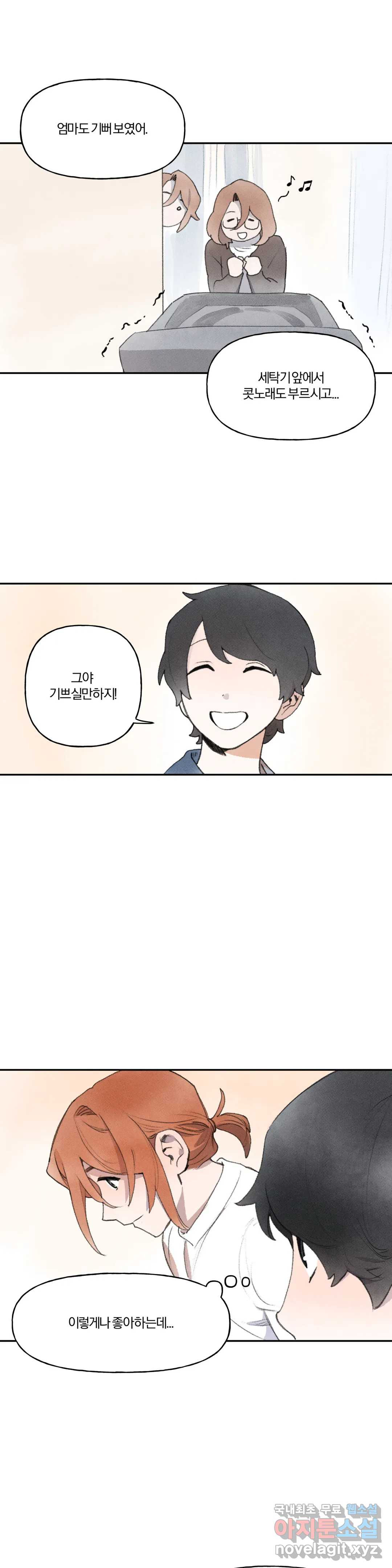 1662917349517sn8oim1miir.jpeg
