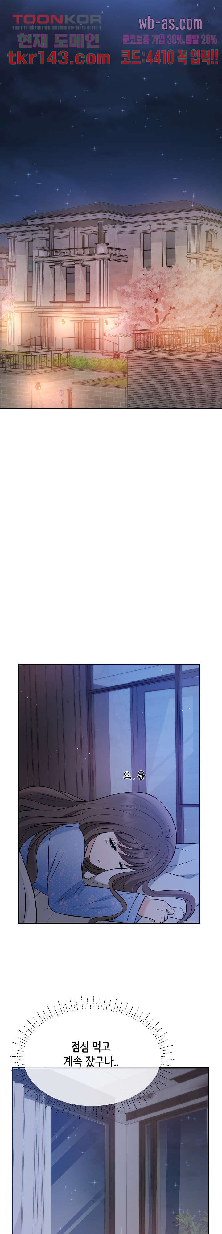 16629196525104q2wzg8ws73.jpeg