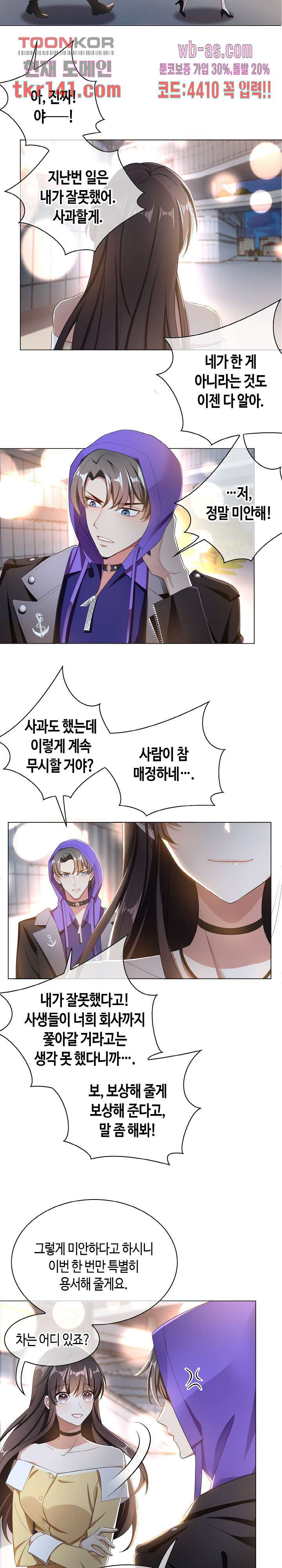 1662919653427bb5ljk74ker.jpeg