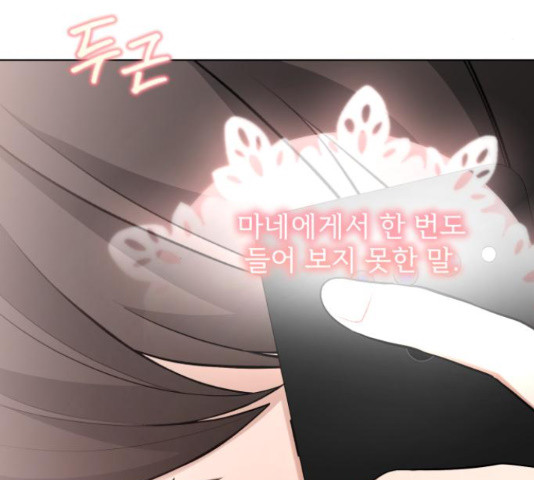 16629195078518wssbfamt5q.jpeg
