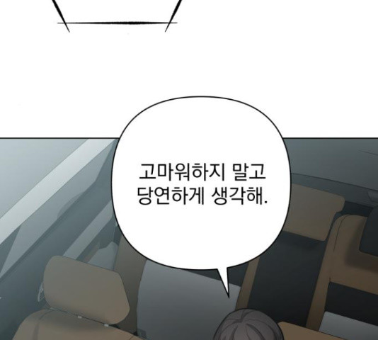 16629195116208xqt8lm0he.jpeg