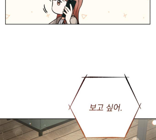1662919517154b2px9x8wdkg.jpeg