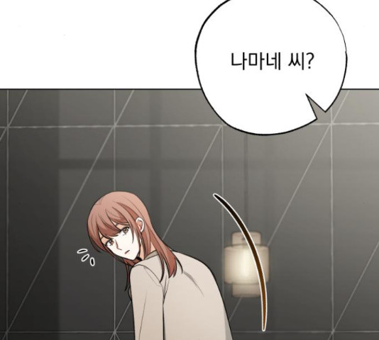16629195176348jr7m6hncpp.jpeg