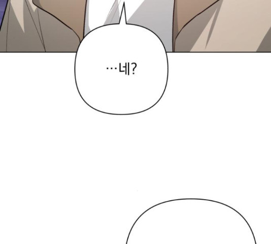 1662919518965v7l16headt.jpeg