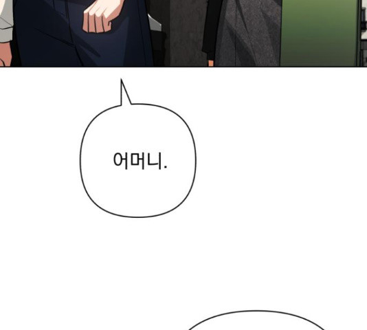 1662919521035m8eislhq7kl.jpeg
