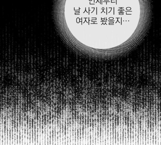 1662919529864p37gbunqaom.jpeg