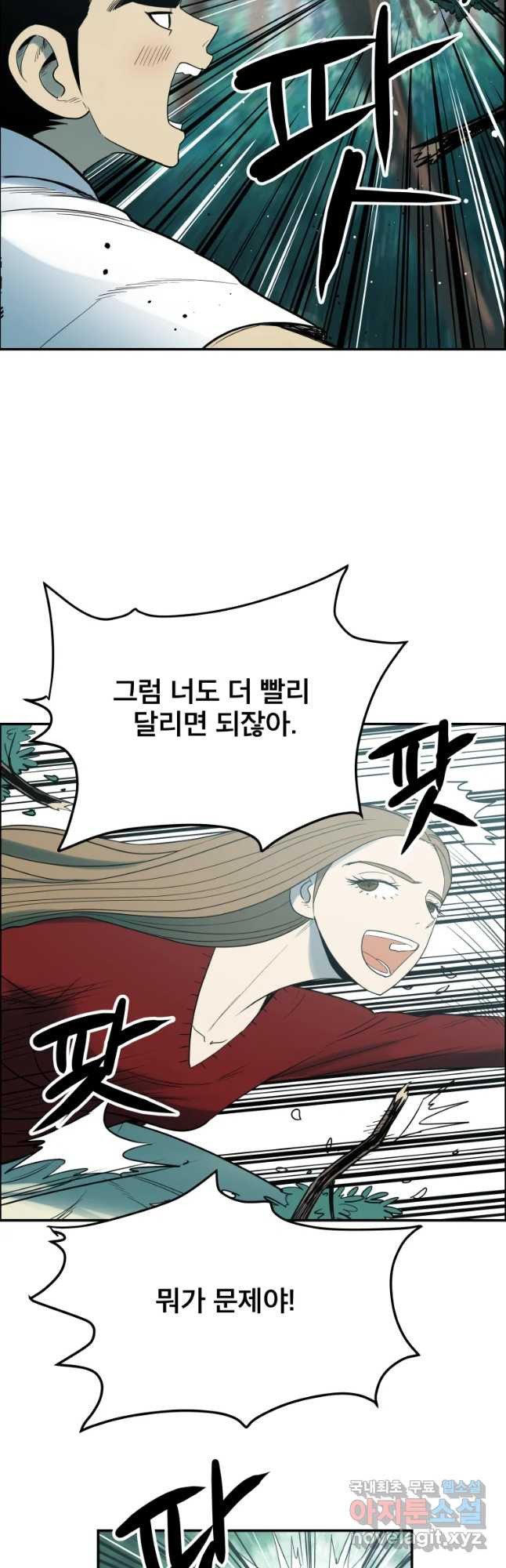1662913832493962jswu32xa.jpeg