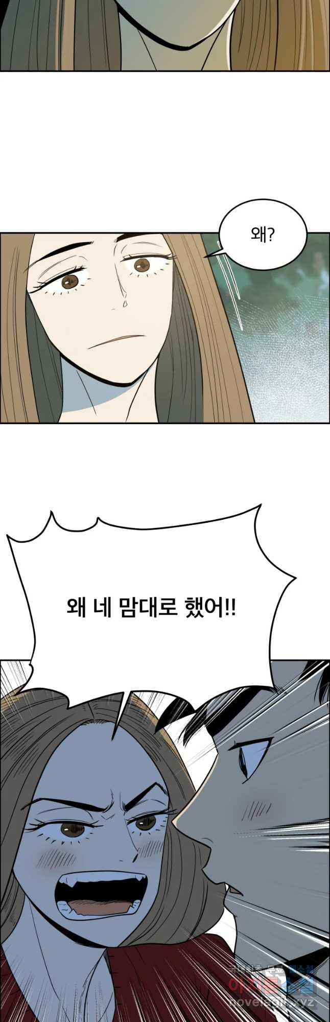 16629138411776a35gzhmhaw.jpeg
