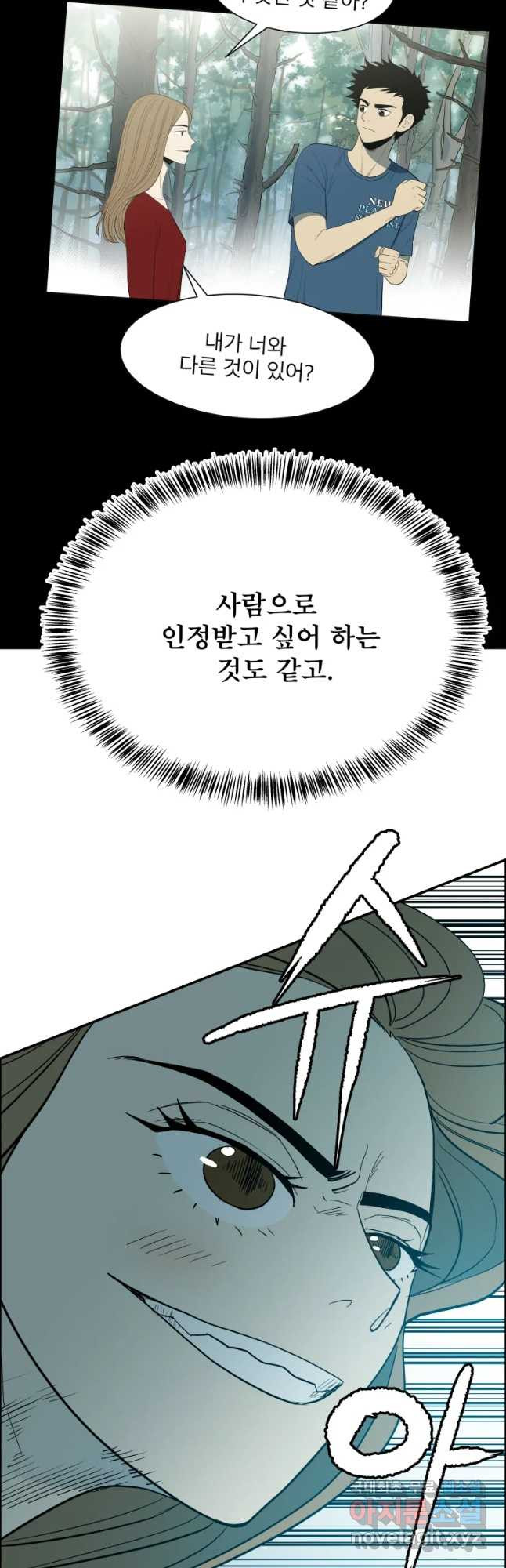 1662913964469ow1wzpbqxx9.jpeg